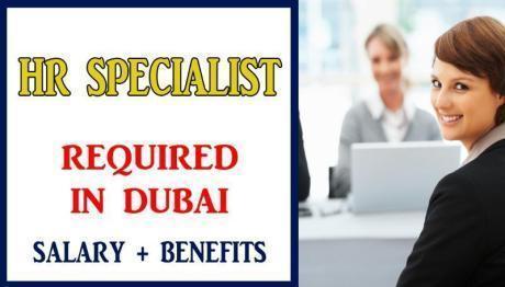 Human Resources Specialist Required in Dubai