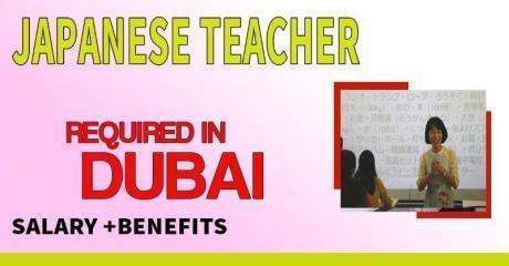 Japanese Teacher Required in Dubai