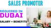 Sales Promoter Required in Dubai