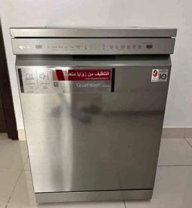 New Model LG 2 rack dishwasher
