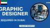 Graphic Designer Required in Dubai