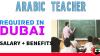 Arabic Teacher Required in Dubai