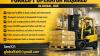 Forklift Operator Required in Dubai