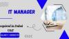 IT Manager Required in Dubai