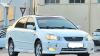Toyota corolla model 2007 numbar 00971556658940