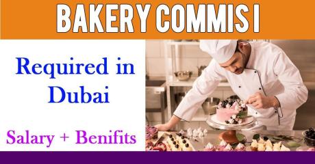Bakery Commis I Required in Dubai
