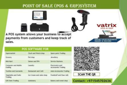 Vatrix POS and ERP
