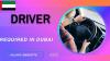 Driver Required in Dubai