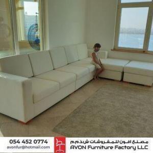 Sofa Makers In Al Qouz
