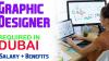 Graphic Designer Required in Dubai