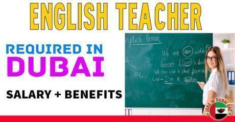 English Teacher Required in Dubai