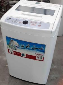Samsung 8kg automatic washing Machine