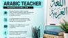 Arabic Teacher Required in Dubai