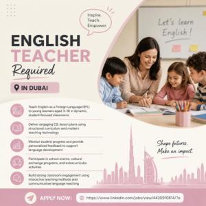 English Teacher Required in Dubai