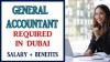 General Accountant Required in Dubai