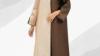 AED 50, Beige Color Abaya For Modest Wear With Timeless Style