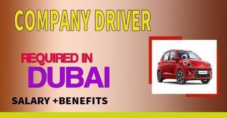 Company Driver Required in Dubai