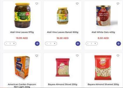 AED 13, Order Food Items Online Dubai At Grand Barsha
