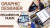 Graphic Designer Required in Dubai