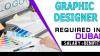 Graphic Designer Required in Dubai