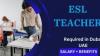 ESL Teacher Required in Dubai