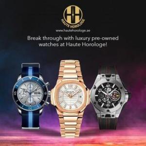 Buy Preowned Luxury Watches In Dubai