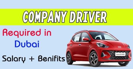 Company Driver Required in Dubai