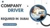 Company driver Required in Dubai