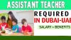 Assistant Teacher Required in Dubai
