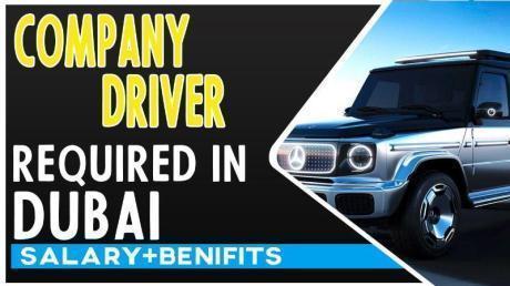 Company Driver Required in Dubai