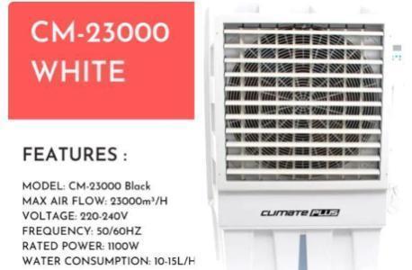 Industrial evaporative air cooler with 23000 m3/h air flow and 150L