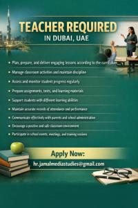 Teacher Required in Dubai