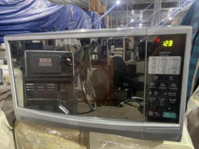 LG microwave with Grill 32L