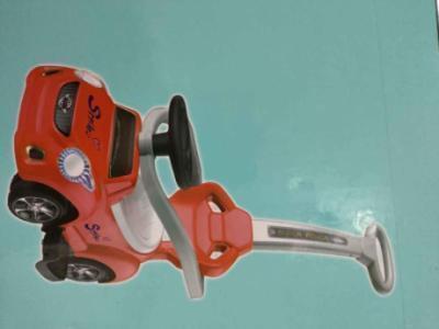 New Electric Scooty for kid's