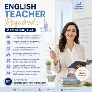 English Teacher Required in Dubai