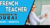 French teacher Required in Dubai