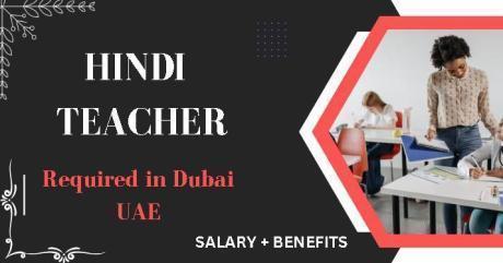 Hindi Teacher Required in Dubai