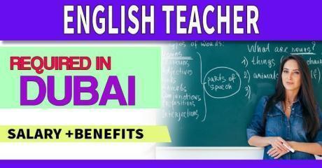 English Teacher Required in Dubai