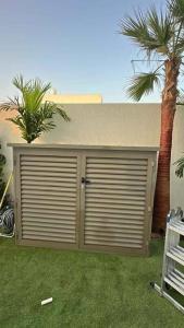 Aluminium louver storage box