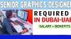 Senior Graphics Designer Required in Dubai
