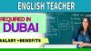 English Teacher Required in Dubai