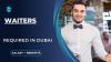 Waiters Required in Dubai