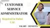 Customer Service Administrator Required in Dubai