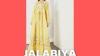 AED 100, Buy Elegant Jalabiya For Women