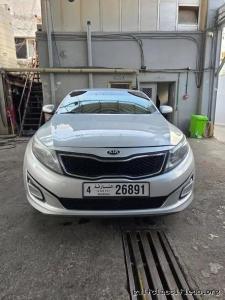 Kia optima 2014