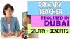 Primary Teacher Required in Dubai