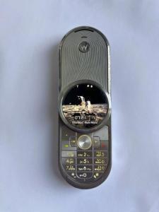 Motorola R1 Aura Celestial Limited Edition
