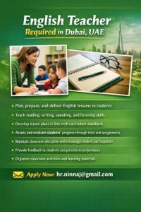 English Teacher Required in Dubai