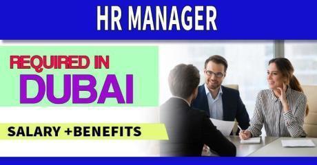 HR Manager Required in Dubai