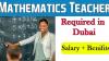 Mathematics Teacher Required in Dubai